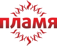 Пламя