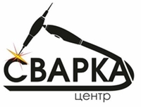 Сварка центр